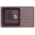 Кухонная мойка Ecology Stone R-19-344 шоколад 750x495мм Кухонная мойка Ecology Stone R-19-344 шоколад 750x495мм