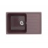 Кухонная мойка Ecology Stone R-19-344 шоколад 750x495мм Кухонная мойка Ecology Stone R-19-344 шоколад 750x495мм