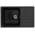 Кухонная мойка Ecology Stone R-19-344 ультра-чёрный 750x495мм Кухонная мойка Ecology Stone R-19-344 ультра-чёрный 750x495мм
