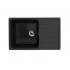 Кухонная мойка Ecology Stone R-19-344 ультра-чёрный 750x495мм Кухонная мойка Ecology Stone R-19-344 ультра-чёрный 750x495мм