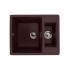 Кухонная мойка Ecology Stone R-21-345 шоколад 600x485мм Кухонная мойка Ecology Stone R-21-345 шоколад 600x485мм