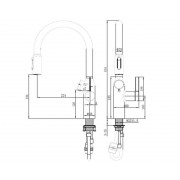 Смеситель с дозатором OULIN OL-8018 Satin