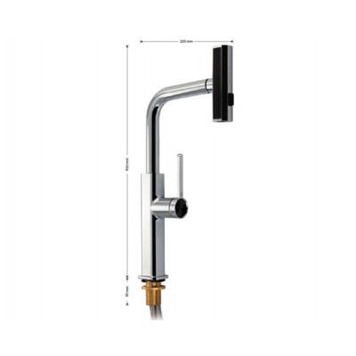 Смеситель кухонный MAGNUS 8261 Г-образный выдвижной, хром Смеситель кухонный MAGNUS 8261 Г-образный выдвижной, хром