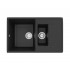 Кухонная мойка Ecology Stone R-22-344 ультра-чёрный 770x495мм Кухонная мойка Ecology Stone R-22-344 ультра-чёрный 770x495мм
