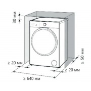 Стиральная машина HIBERG i-DDQ10 - 814 W
