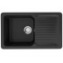 Кухонная мойка Ecology Stone R-32-344 ультра-чёрный 770x495мм Кухонная мойка Ecology Stone R-32-344 ультра-чёрный 770x495мм
