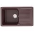 Кухонная мойка Ecology Stone R-32-345 шоколад 770x495мм Кухонная мойка Ecology Stone R-32-345 шоколад 770x495мм