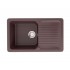 Кухонная мойка Ecology Stone R-32-345 шоколад 770x495мм Кухонная мойка Ecology Stone R-32-345 шоколад 770x495мм
