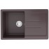 Кухонная мойка Ecology Stone R-33-345 шоколад 770x495мм Кухонная мойка Ecology Stone R-33-345 шоколад 770x495мм