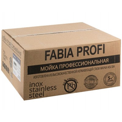 Мойка FABIA PROFI 500x500 ГРАФИТ Мойка FABIA PROFI 500x500 ГРАФИТ