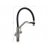 Кухонный смеситель MAGNUS 91127 С-образный излив с магнт. фикс., нерж. Кухонный смеситель MAGNUS 91127 С-образный излив с магнт. фикс., нерж.