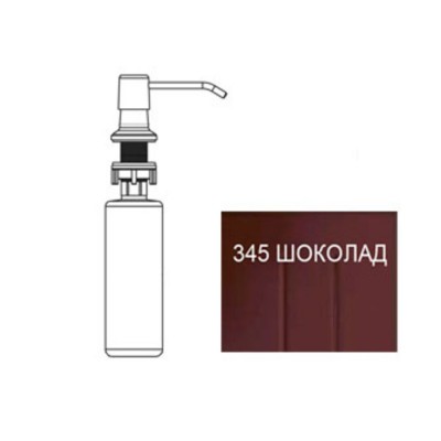 Дозатор Ecology Stone 01-345 шоколад Дозатор Ecology Stone 01-345 шоколад