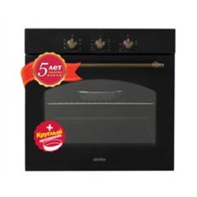 ЭЛЕКТРИЧЕСКИЙ ДУХОВОЙ ШКАФ SIMFER B6EL18017 ЭЛЕКТРИЧЕСКИЙ ДУХОВОЙ ШКАФ SIMFER B6EL18017