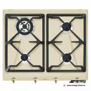 Варочная поверхность газовая SMEG SRV864POGH акция