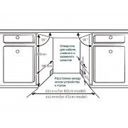 Посудомоечная машина Hyundai HBD 470