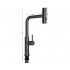 Смеситель кухонный MAGNUS 9133 Г-образный выдвижной, Графит Смеситель кухонный MAGNUS 9133 Г-образный выдвижной, Графит