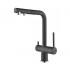 Кухонный смеситель PAULMARK SERPENTINE Se213222-DG графит (с подкл. фильтра, выдвижной излив) Кухонный смеситель PAULMARK SERPENTINE Se213222-DG графит (с подкл. фильтра, выдвижной излив)