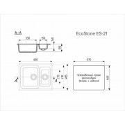 Мойка EcoStone ES-21-311 светло-розовый 600x485мм