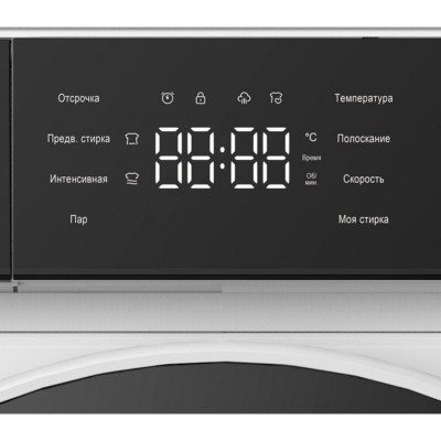 Стиральная машина HIBERG G i-DDQ11 - 1014 W Стиральная машина HIBERG G i-DDQ11 - 1014 W