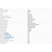 Измельчитель пищевых отходов Bone Crusher 910 с пневмокнопкой