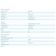 Духовка электрическая компактная MIDEA TF944EG9-BL