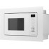 Микроволновая печь встраиваемая Hyundai HBW 2040 WG 20л. 800Вт белый Микроволновая печь встраиваемая Hyundai HBW 2040 WG 20л. 800Вт белый