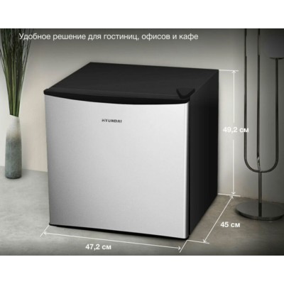 Холодильник Hyundai CO0502 серебристый Холодильник Hyundai CO0502 серебристый