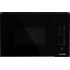 Микроволновая печь встраиваемая Hyundai HBW 2560 BG 25л. 1450Вт чёрный Микроволновая печь встраиваемая Hyundai HBW 2560 BG 25л. 1450Вт чёрный