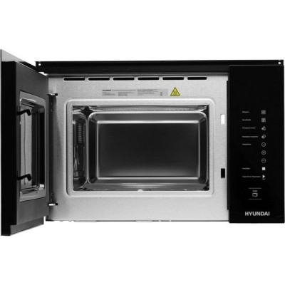 Микроволновая печь встраиваемая Hyundai HBW 2560 BG 25л. 1450Вт чёрный Микроволновая печь встраиваемая Hyundai HBW 2560 BG 25л. 1450Вт чёрный
