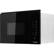 Микроволновая печь встраиваемая Hyundai HBW 2560 BG 25л. 1450Вт чёрный