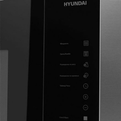 Микроволновая печь встраиваемая Hyundai HBW 2560 IX 25л. 1450Вт нерж. сталь Микроволновая печь встраиваемая Hyundai HBW 2560 IX 25л. 1450Вт нерж. сталь
