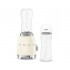 Мини блендер SMEG PBF01CREU кремовый Мини блендер SMEG PBF01CREU кремовый