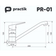 Кухонный смеситель Ulgran Practik PR-01-001 белый камень