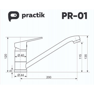 Кухонный смеситель Ulgran Practik PR-01-001 белый камень Кухонный смеситель Ulgran Practik PR-01-001 белый камень