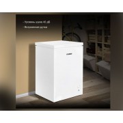Морозильный ларь Hyundai CH1505 белый