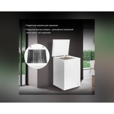 Морозильный ларь Hyundai CH1002 белый 70Вт Морозильный ларь Hyundai CH1002 белый 70Вт