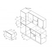 Микроволновая печь встраиваемая AKPO MEA 2001 FLAT BX