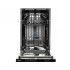 Посудомоечная машина Hyundai HBD 473 1900Вт узкая Посудомоечная машина Hyundai HBD 473 1900Вт узкая