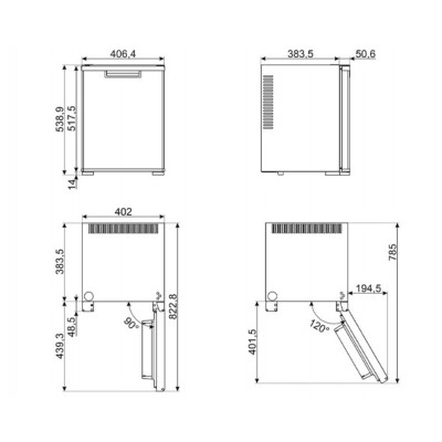 Холодильник минибар SMEG MTE40 Холодильник минибар SMEG MTE40