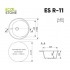 EcoStone ES-11 графитовый d=500мм ПОД ЗАКАЗ (!!!) EcoStone ES-11 графитовый d=500мм ПОД ЗАКАЗ (!!!)