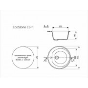 EcoStone ES-11 светло-розовый d=500мм ПОД ЗАКАЗ (!!!)