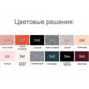 EcoStone ES-12 серый d=480мм ПОД ЗАКАЗ (!!!)