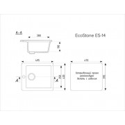 EcoStone ES-14 светло-розовый 495x420мм