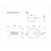 EcoStone ES-17 песочный 570x465мм