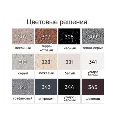 EcoStone ES-19 графитовый 750x495мм EcoStone ES-19 графитовый 750x495мм