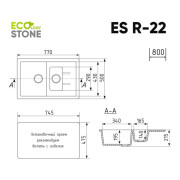 EcoStone ES-22 бежевый 770x495мм