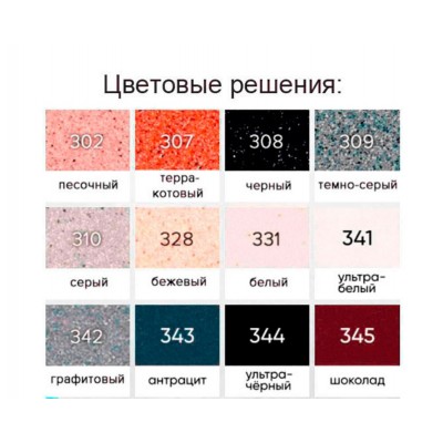 EcoStone ES-22 терракотовый 770x495мм EcoStone ES-22 терракотовый 770x495мм