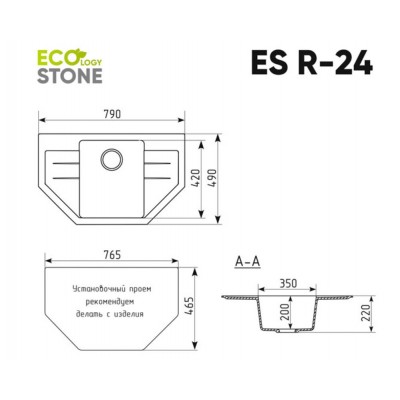 EcoStone ES-24 графитовый 780x490мм EcoStone ES-24 графитовый 780x490мм
