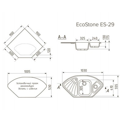 EcoStone ES-29 тёмно-серый 1030x555мм EcoStone ES-29 тёмно-серый 1030x555мм