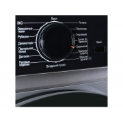 Стиральная машина Бирюса WM-SM510/04 M